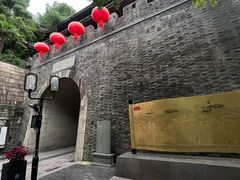 -鼓楼(西湖风景名胜区)