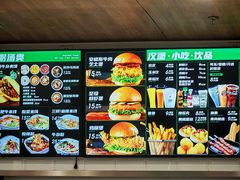 -魏家凉皮(外滩店)