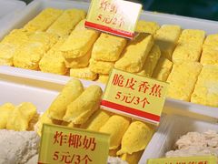 -好可爱经典炸炸炸·炸鲜奶(长郡老店)