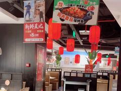 -江边城外烤全鱼(长寿路店)
