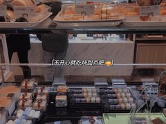 -85度C(苏州平江万达店)