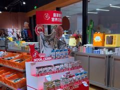 -MARSMART PETS火星宠物超市(1733店)