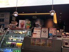 -哈根达斯(皇城恒隆广场店)