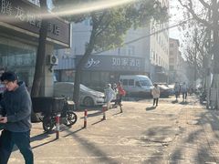 -上海静安昆仑大酒店