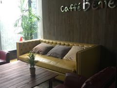 -b caffe bene咖啡陪你(中心路店)