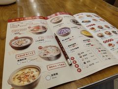 菜单-粤仔湾砂锅粥(金太湖店)