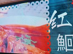 -品大三·南京菜(大行宫店)