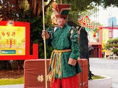 -深圳锦绣中华民俗村