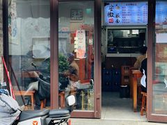 -宋师傅安徽板面(留学路店)