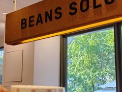 -Beans Solo豆号咖啡(百家湖花园店)