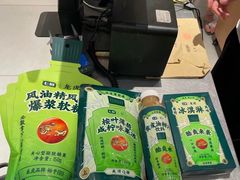 -七鲜超市(瑞虹天地太阳宫店)