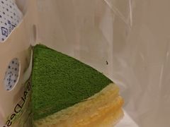 -六六·抹茶66’s SALDessert(保利时光里店)