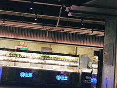 -冠菌火锅自助(东莞樟木头店)