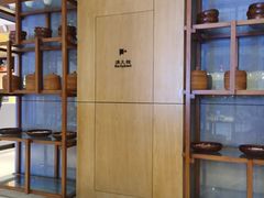 -福厨餐厅·宜昌地标美食(水悦城店)