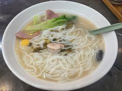 鲜虾肥牛过桥米线-南苑风味过桥米线(革新路店)