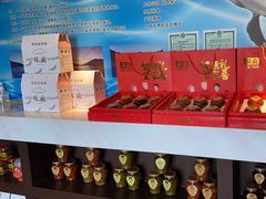 -上地宴·中关村的会客厅(清河高铁站店)