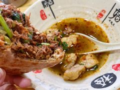 豆泡汤-昌顺马记小吃店(昌盛园店)