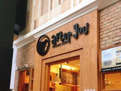 -After You Dessert Cafe(CENTRALWORLD)