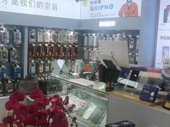 -锦鲤快修·手机电脑维修·回收(维璟印象城店)