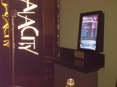 -GalaCity上海歌城(杨浦百联店)