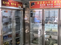 -金鼎雪山牦牛杂火锅(理县总店)