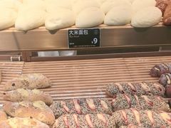 -FANEN法念·烘焙·甜点(万象城店)