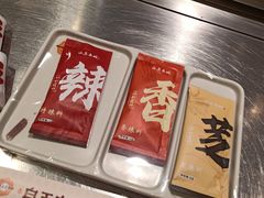 -白玉·朝鲜族烤串(南山店)