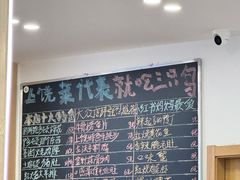 -三只鸟本地特色菜馆(上饶总店)