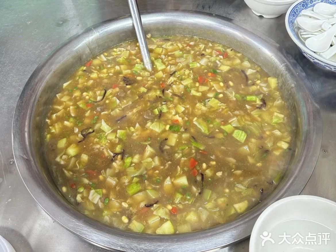 在西安呆久了就会爱上这种糊糊麻麻的味道