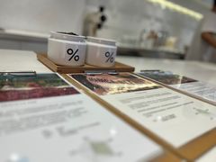 -% Arabica阿拉比卡咖啡(武汉天地店)
