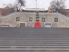 -水磨沟公园