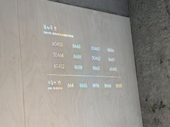 -喜茶(珠海华发商都店)