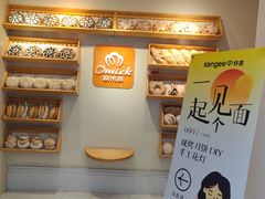 -宝业东城广场(东二环路店)