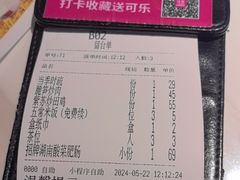 -新辣宴·湖南家常菜·商务聚餐(中粮创芯店)