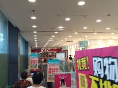 -新华百货商城（新街口物美）-停车场