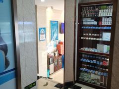 -优伢仕口腔(汽车西站店)