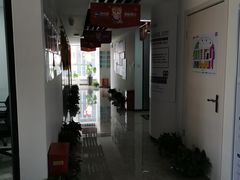 -新航道雅思托福·留学·考研培训(人民广场校区)