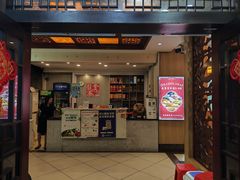 -金龙寨.传承桂林菜(金城店)