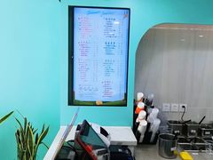 -CoCo都可(台东和兴店)