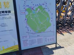 -宜兴龙背山森林公园