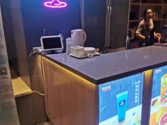 -钓鱼岛洗浴休闲会馆(卫星路店)