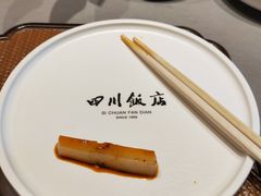 -四川饭店·小龙虾(长白店)