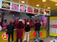 -阿娟牛肉丸·手打牛肉丸·现做现卖