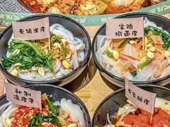 -奔跑吧陕菜·盛世长安(民乐园万达店)