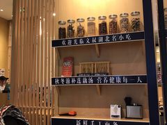 -文叔·湖北名小吃·小龙虾(华强北店)