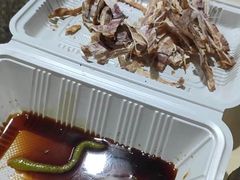 -木屋烧烤(南新店)