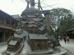 -崇州市街子古镇