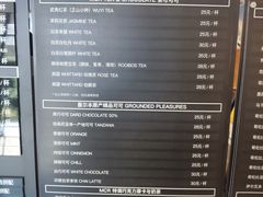 -微焙咖啡工厂(海峡创意产业园·红坊店)