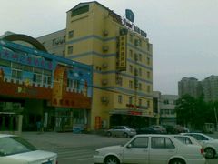 -如家酒店·neo(济南大明湖火车站超然楼店)