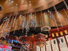 -曼格纳·曼芯馆(杨浦店)